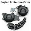 Усиленная боковая крышка двигателя от падения для Yamaha YZF MT07 2025-2026