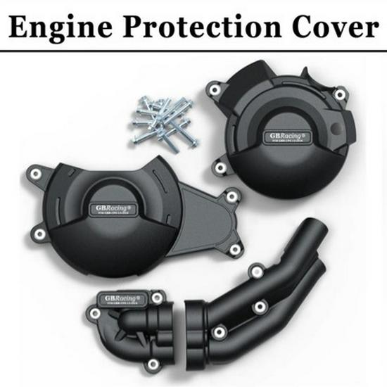 Усиленная боковая крышка двигателя от падения для Yamaha YZF MT07 2025-2026