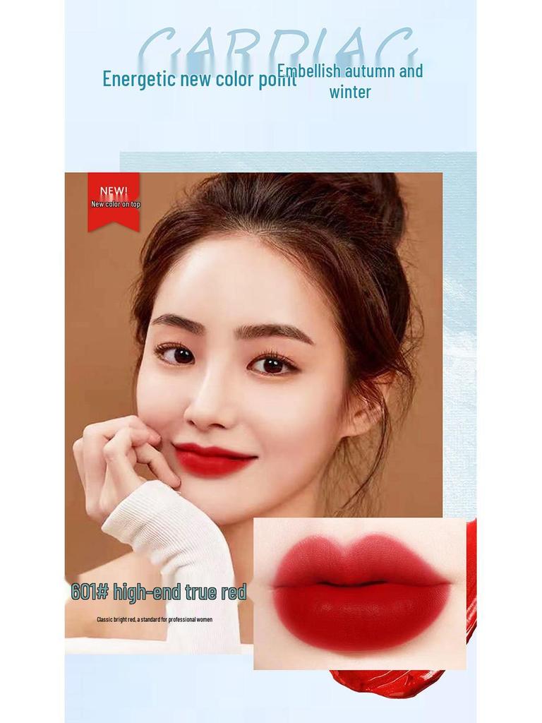 Водостойкая помада для губ Lan Yiyue с фиксацией цвета - Стойкая, Не скатывается, Не оставляет следов на чашке, Защита губ