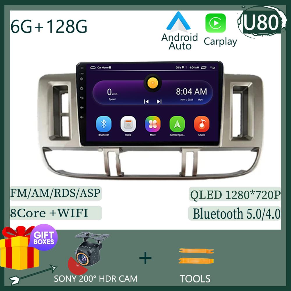 Android 14 для Nissan X-Trail X Trail 1 T30 2000 - 2009 Carplay Авторадио Мультимедиа Радио Видеоплеер Навигация Экран 2din