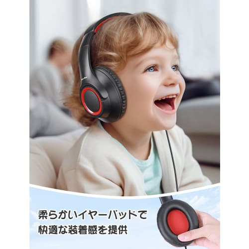 New Bee Kids' Wired 3.5mm Headphones with Adjustable Volume Limit, Foldable Headset, KH30