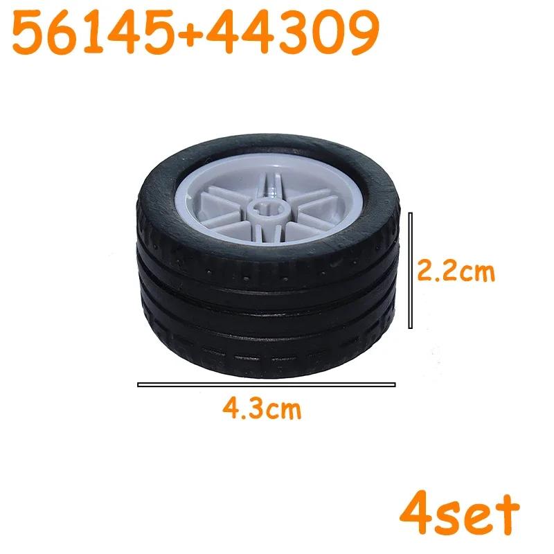 Колеса для автомобилей и грузовиков Ступицы Кирпичики MOC Технические Шины Колеса Крестообразное Отверстие Набор Мотоциклетные Шины и Диски Строительные Блоки