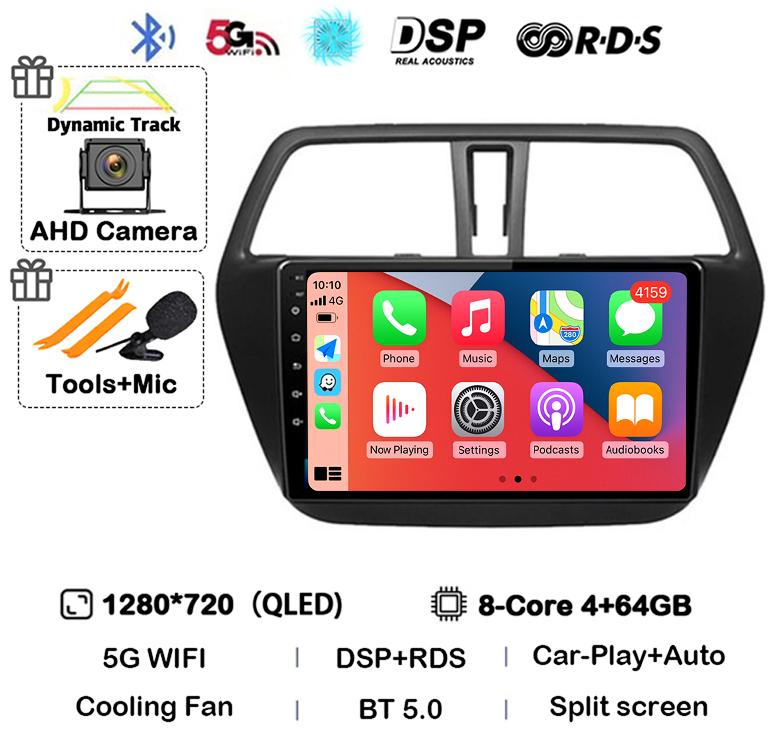 Android 14 Carplay WIFI 4G для Suzuki S-Cross SX4 2014 2015 2016 2017 Автомагнитола GPS Мультимедийный Плеер Стерео Головное Устройство DSP