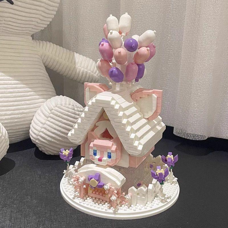 Balloon House Compatible with Lego: Small Particle Assembly Toy - Jade Dog Star Little Lu Educational Gift