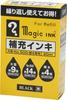 Teranishi Chemical Magic Ink Refill Ink 60ml Black MHJ60B-T1
