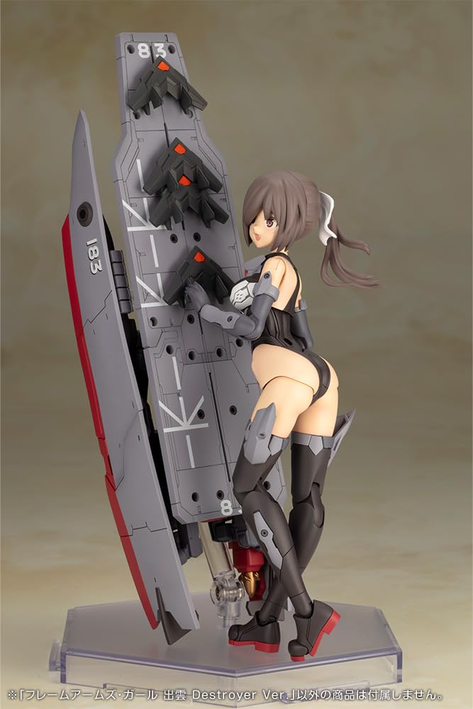 Kotobukiya Frame Arms Girl Izumo Destroyer Plastic Model Approximately 175mm Tall Ver. Non-scale Kit,