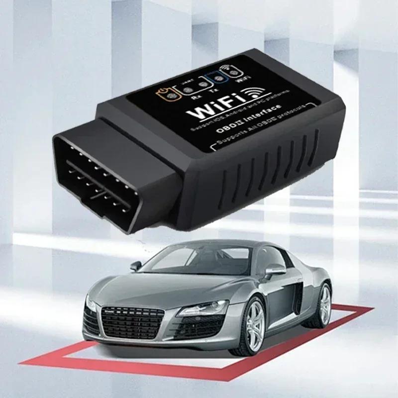 1 шт. OBD II WIFI ELM327 V 1.5 сканер OBD II автомобильный прибор для обнаружения неисправностей простой и удобный в эксплуатации