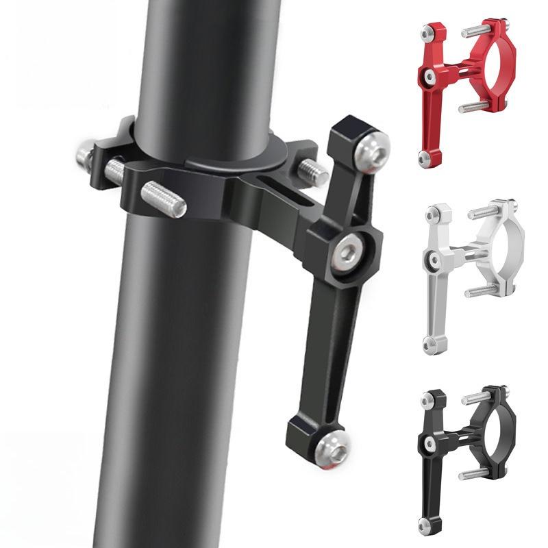 Bicycle Aluminum Alloy Kettle Holder Conversion Seat