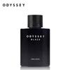 Amore Odyssey Men's Lotion Cosmetic Emulsion 130ml, 1 Piece, See Detailed Page