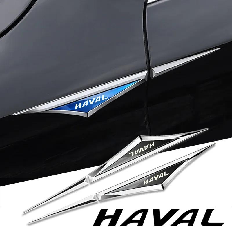 2 шт. 3D-наклейка на автомобиль из сплава, автомобильные аксессуары для Great Wall Haval Jolion H3 H5 H6 H7 H9 F7 F7X F7H H8 H2S