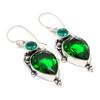 Ювелирные серьги из стерлингового серебра 925 пробы с хромдиопсидом и турмалином 1,81 дюйма p1K37