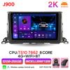 Android 16 Auto Carplay Car Radio For Toyota Highlander Kluger 3 XU50 2014 2015 2016 - 2019 Multimedia Player BT 5G Wifi DSP GPS