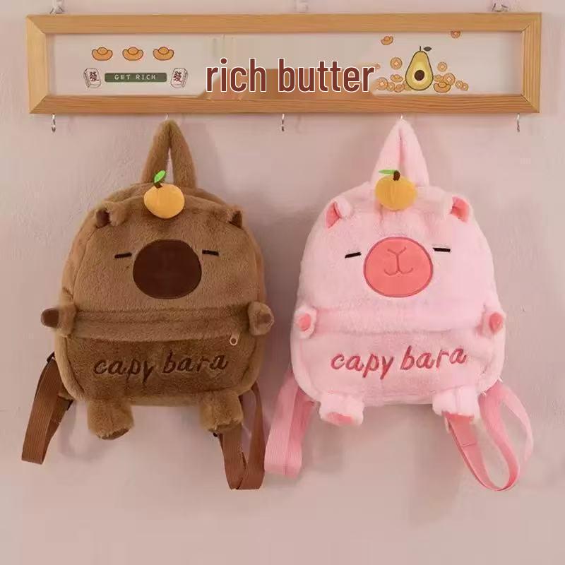 Плюшевый рюкзак Капибара: Милый мультяшный дизайн, большая вместимость, стиль кроссбоди в оранжевом цвете