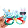 1 шт., очки для пасхальной вечеринки, разные стили, нарядные очки в форме кролика, яйца, праздничные украшения, принадлежности для взрослых и детей WBL