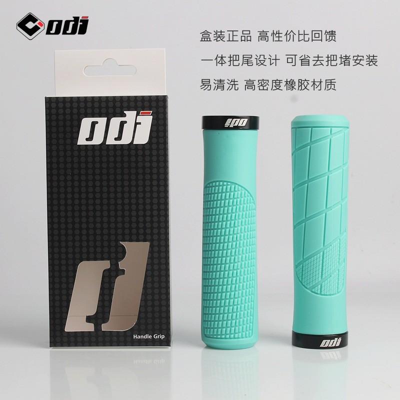 OG10 Rubber Bicycle Handlebar Grips Mountain Bike Lock-On Shock Absorption Non-Slip Ergonomic Cycling Accessories