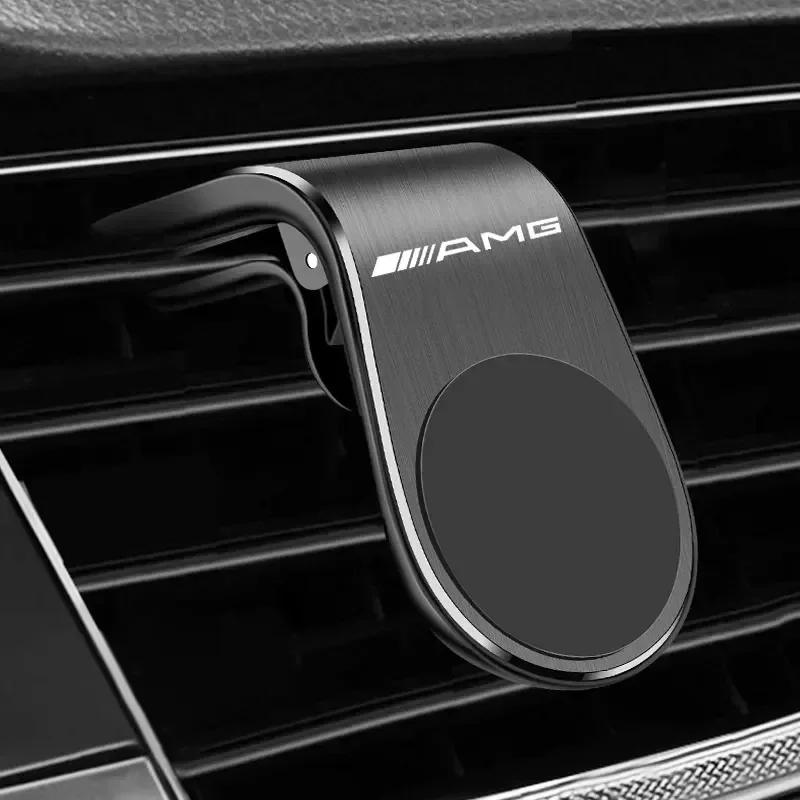 UKY5 Magnetic Car Logo Universal Mobile Phone Holder for Mercedes Benz AMG C63 S320 W164 W203 W204 W168 C180 E320 A200 CLA CLK CLS ML