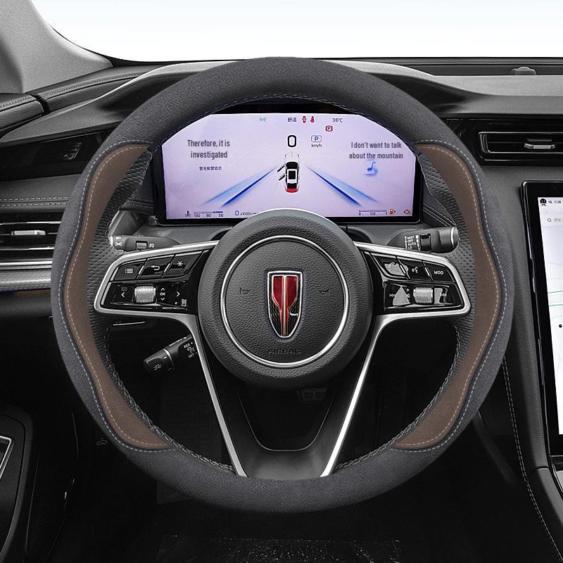 Тонкий чехол на руль для моделей Hongqi H5, H7, H9, HS7, HQ9, E-HS9, E-HS3, HS5