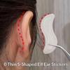 2 6 12 18 30 PCS S-shaped Silicone Ear Sticker Patch for Correcting Protruding Ear with Skin Friendly Material
