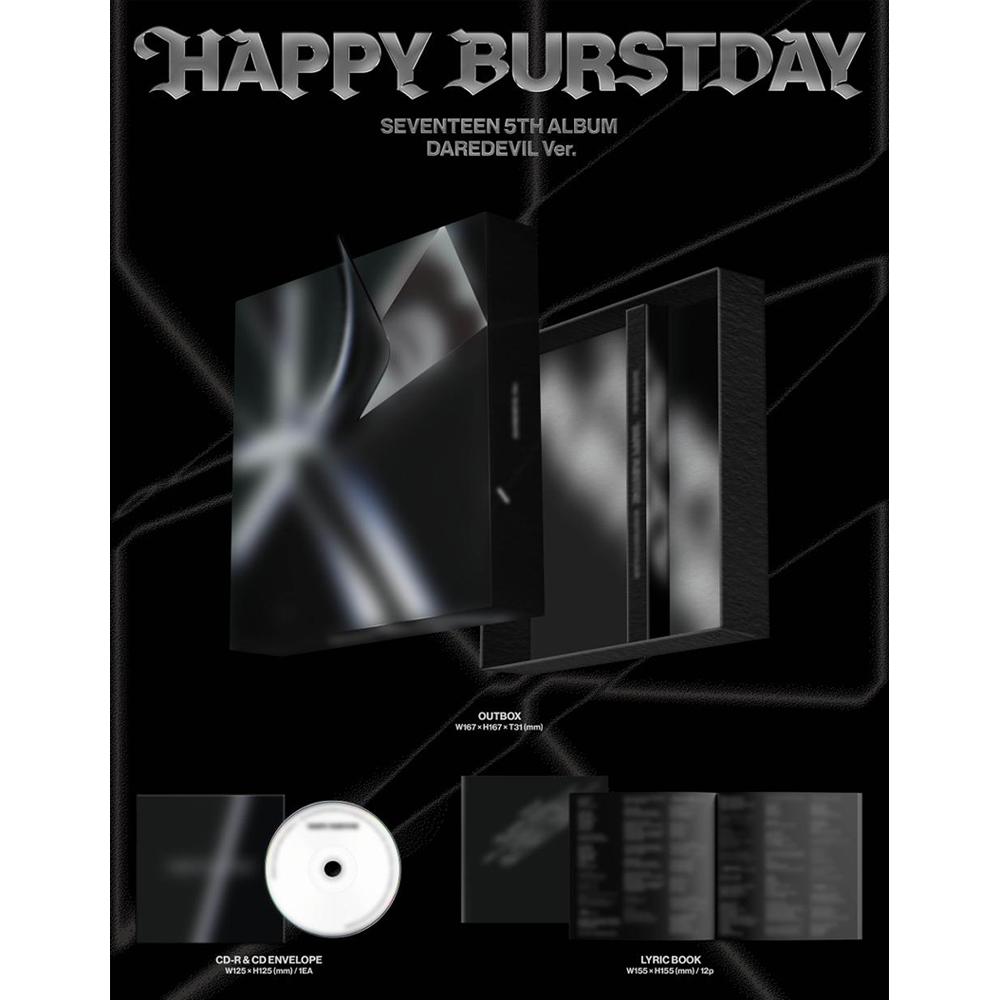 Seventeen С ДНЕМ ВЗРЫВА (СОРВЁЛ вер.)