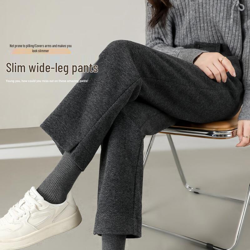 Handu Yishe Women's Straight-Leg Slit Commuter Suit Pants