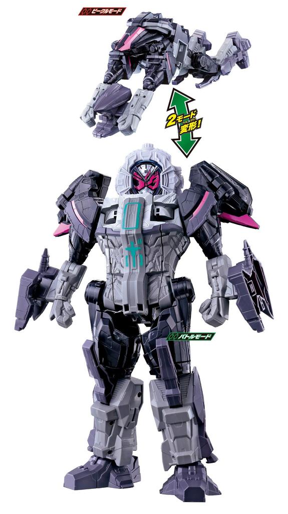 Часы Kamen Rider DX Time Magine Ride Zi-O & O's