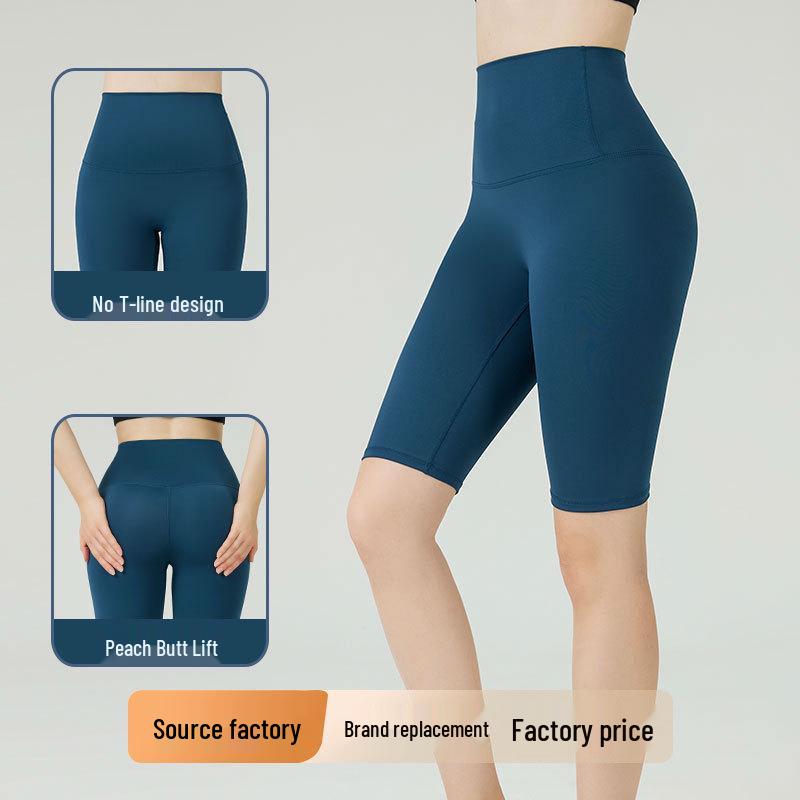 High Waist Peach Lift Yoga Shorts