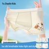 4-pack cartoon boxer briefs