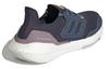 adidas Женские кроссовки UltraBoost 22 'Denim' GX9157