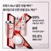 Kerastase Сыворотка Genesis Sprout 90 мл