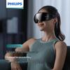 Philips Eye Massager with Heat and Airbag Compression