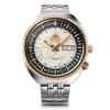 [ORIENT] ORIENT Automatic Watch WORLDMAP Mechanical Automatic with Domestic Manufacturer's Warranty Contemporary RN-AA0E01S Men's White Silver