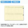 NOLTY Planner 2027 Weekly 1 Black 1211 (Starts December 2026)