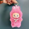 Pink Butterfly Change Baby Plush Toy Doll Pendant Labu Cloth High Version Figure Tide Play Gift