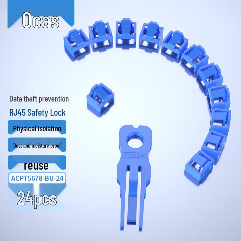 AUCAS Data Port Security Locks & Dust Plugs