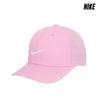 Nike Кепка с застежкой-молнией Dry Fit Rise Structure