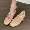 Inner Height Increase French Nude Single Shoes Women's Shoes 2025 New Spring Ballet with Skirt Mary Jane Evening Shoes