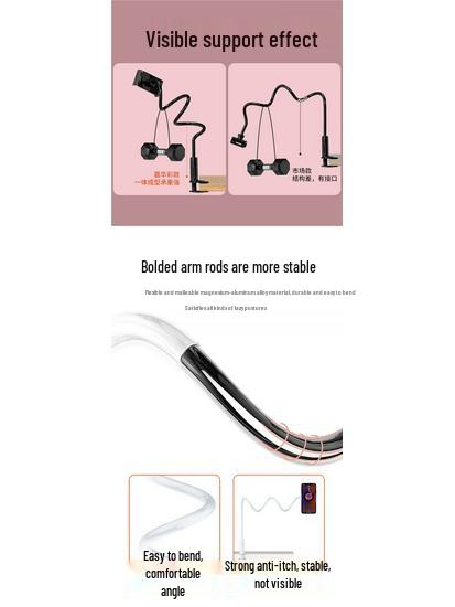 Super Stable Mobile Phone Holder: Bedside & Desk Stand for Watching Dramas