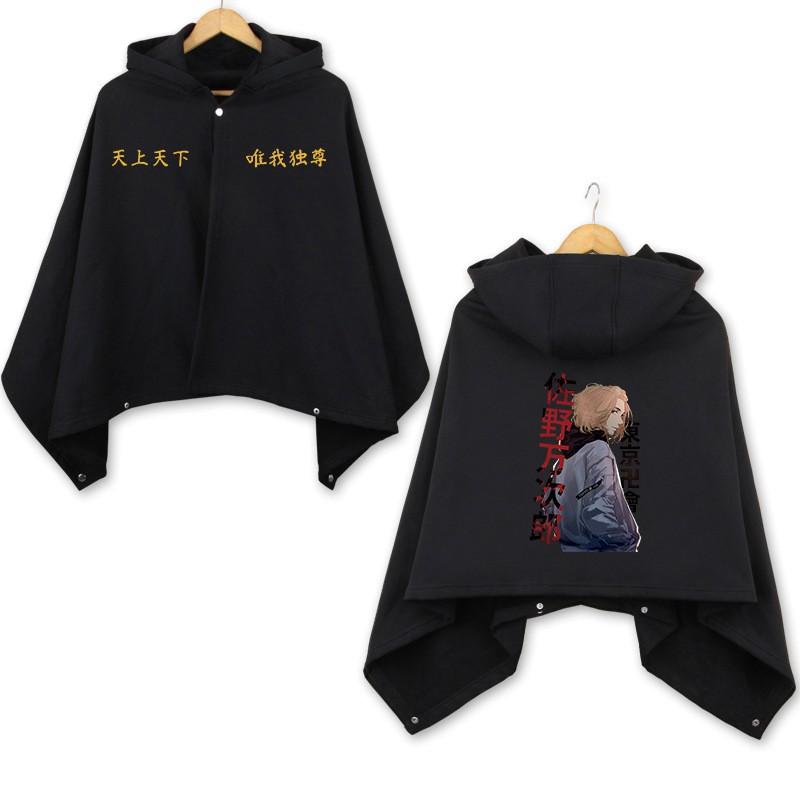 Tokyo Revengers Manjiro Sano Ken Ryuguji Cloak Anime Cosplay Blanket Hoodie Winter Fleece Cape