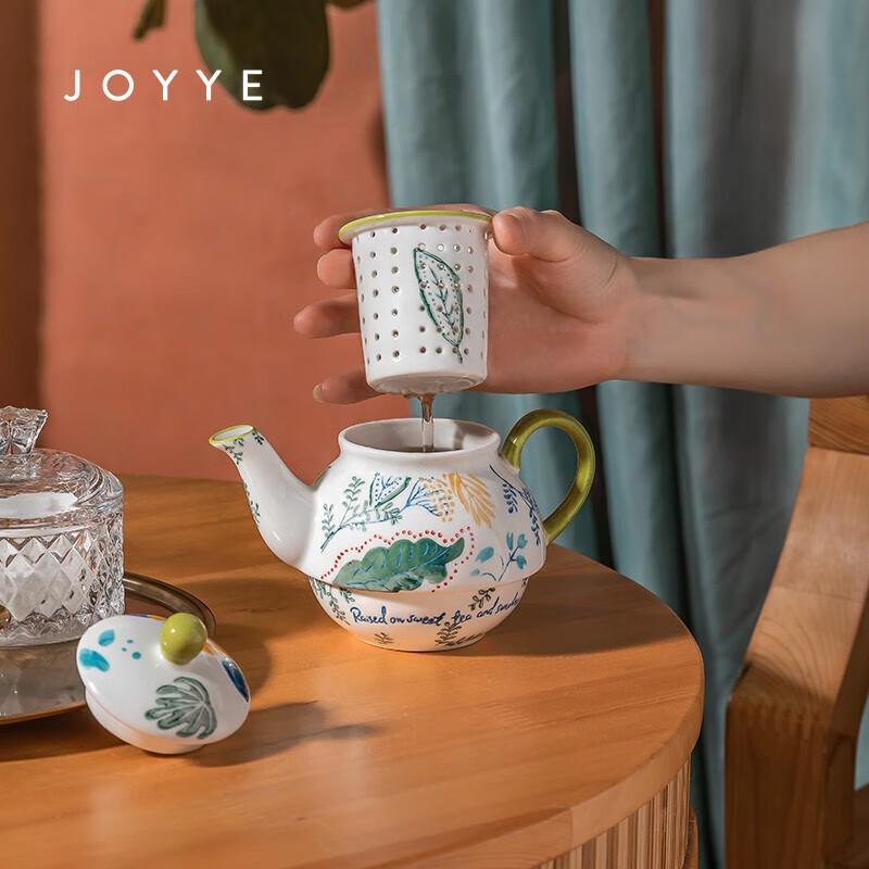 JOYYE Портативный керамический чайный набор, ручная роспись