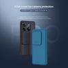 NILLKIN Чехол CamShield Pro OnePlus Ace Pro OnePlus 10T, защита слайдера камеры, роскошная противоударная задняя крышка из ТПУ + ПК