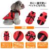 GIIPET Winter Dog Integrated Padded Cotton Dog Down Easy to Put on and Take Waterproof Jacket for Autumn and Pet Clothes for Small and Medium Outings