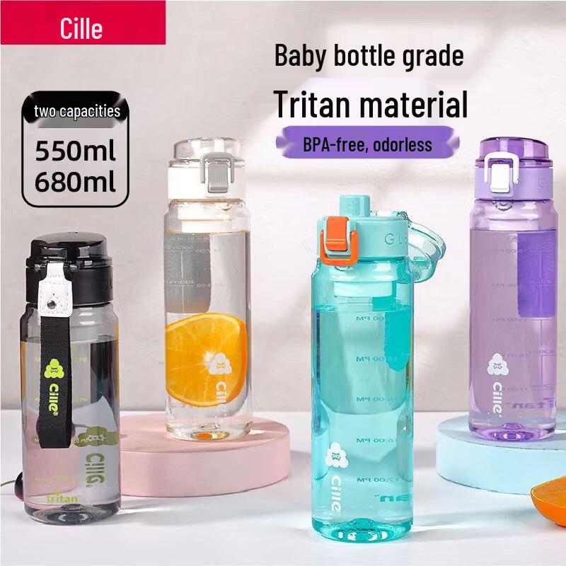 Подарочный набор: Массажный пистолет Misida и стакан для воды Cille, штекер CN (адаптер в комплекте)