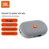 JBL TUNE3 Multifunctional Portable Bluetooth Speaker CN plug (adapter included)