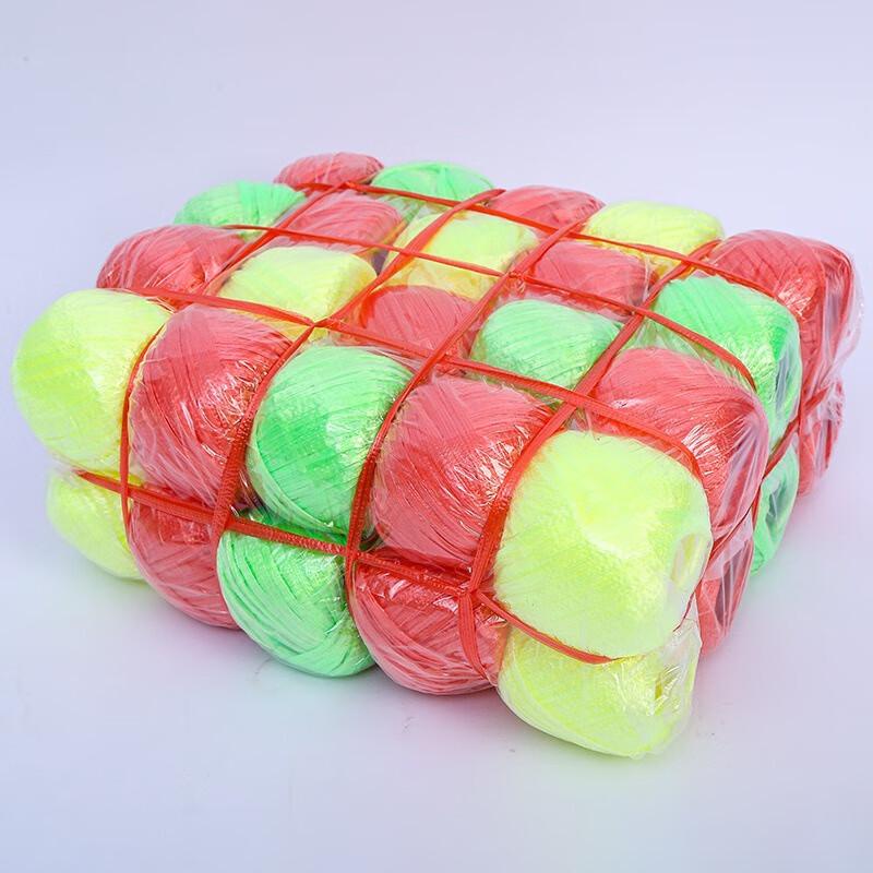 Green Plastic Packaging Rope Ball
