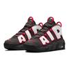 Air More Uptempo Коричневые Bulls GS DH9719-200