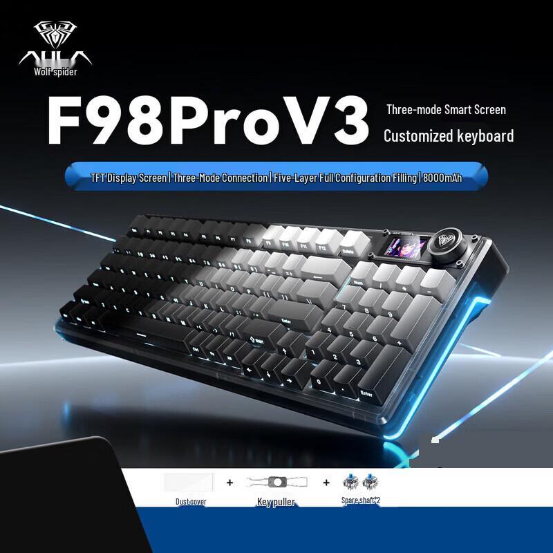 AULA F98ProV3 Кастомизируемая трехрежимная механическая клавиатура RGB на прокладках