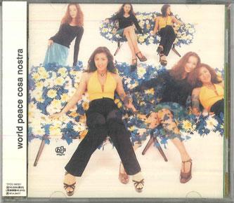 CD COSA NOSTRA World Peace TFCC88321 Bellissima Reco 2002 Japan ObiJapanese Club Dance Used