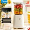 Midea Многофункциональная соковыжималка