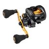 AbuGarcia KUROFUNE LT Катушка для лодочной рыбалки с правым хендлом, мультипликаторная