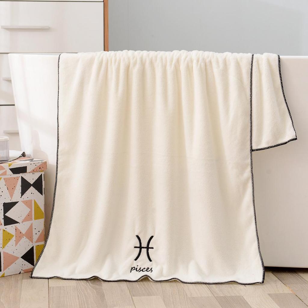 Soft Coral Fleece Twelve Constellations Bath Towel Set - Absorbent & Thick for Couples